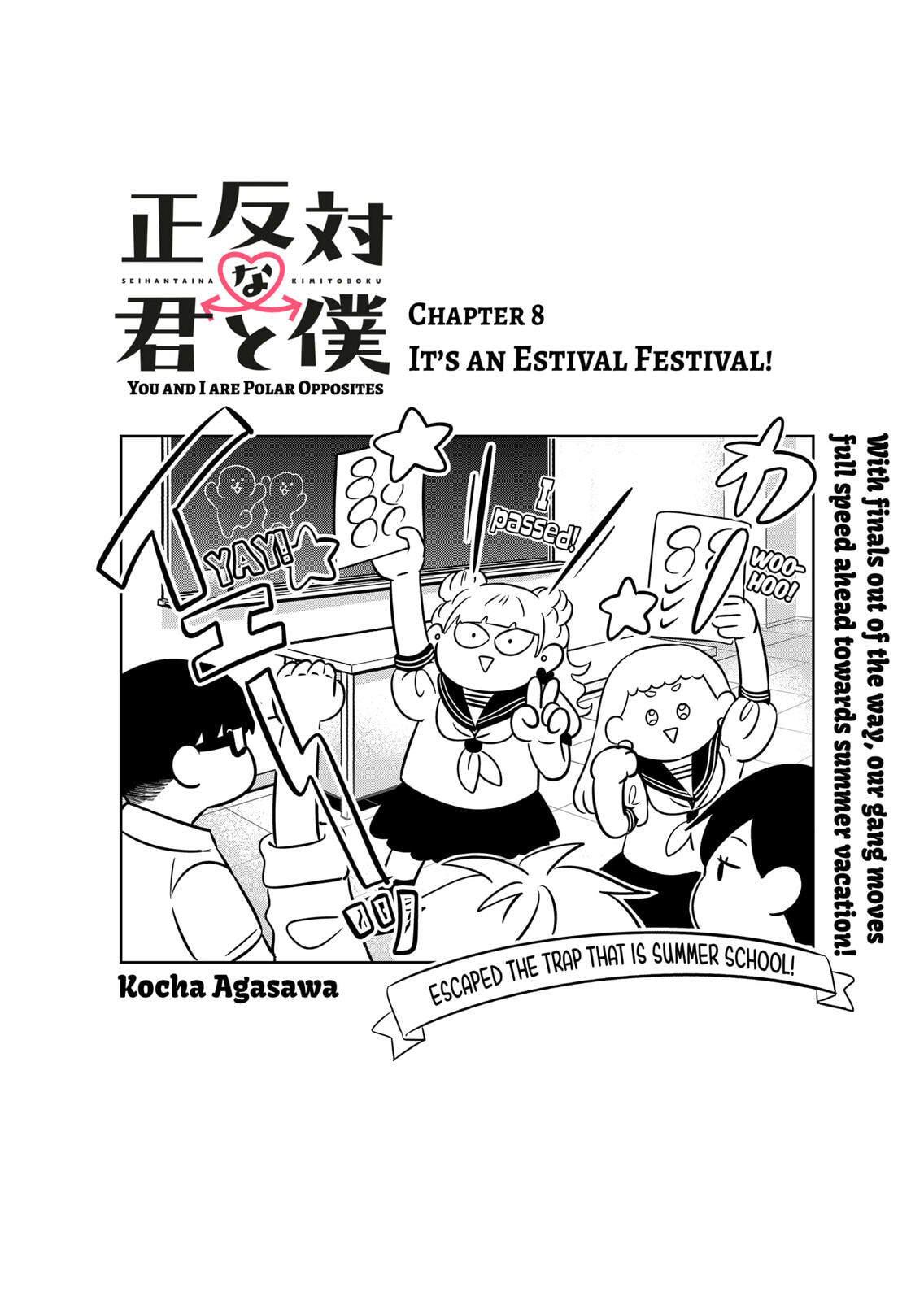 It's an Estival Festival! page 0