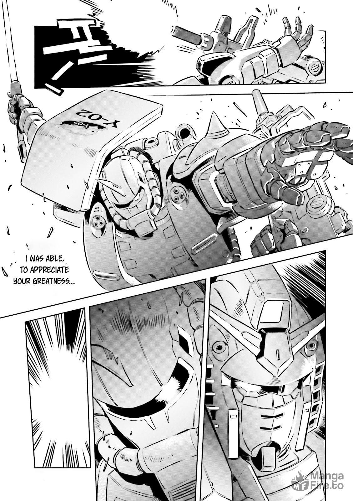 Don't Die, Vasily! page 11