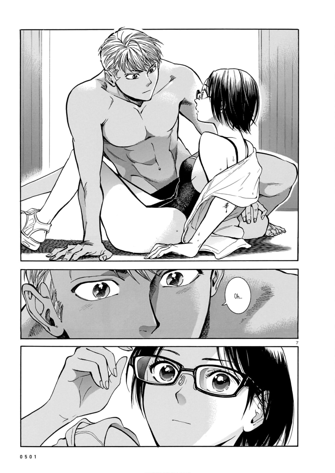Yuuki, after a swim page 6