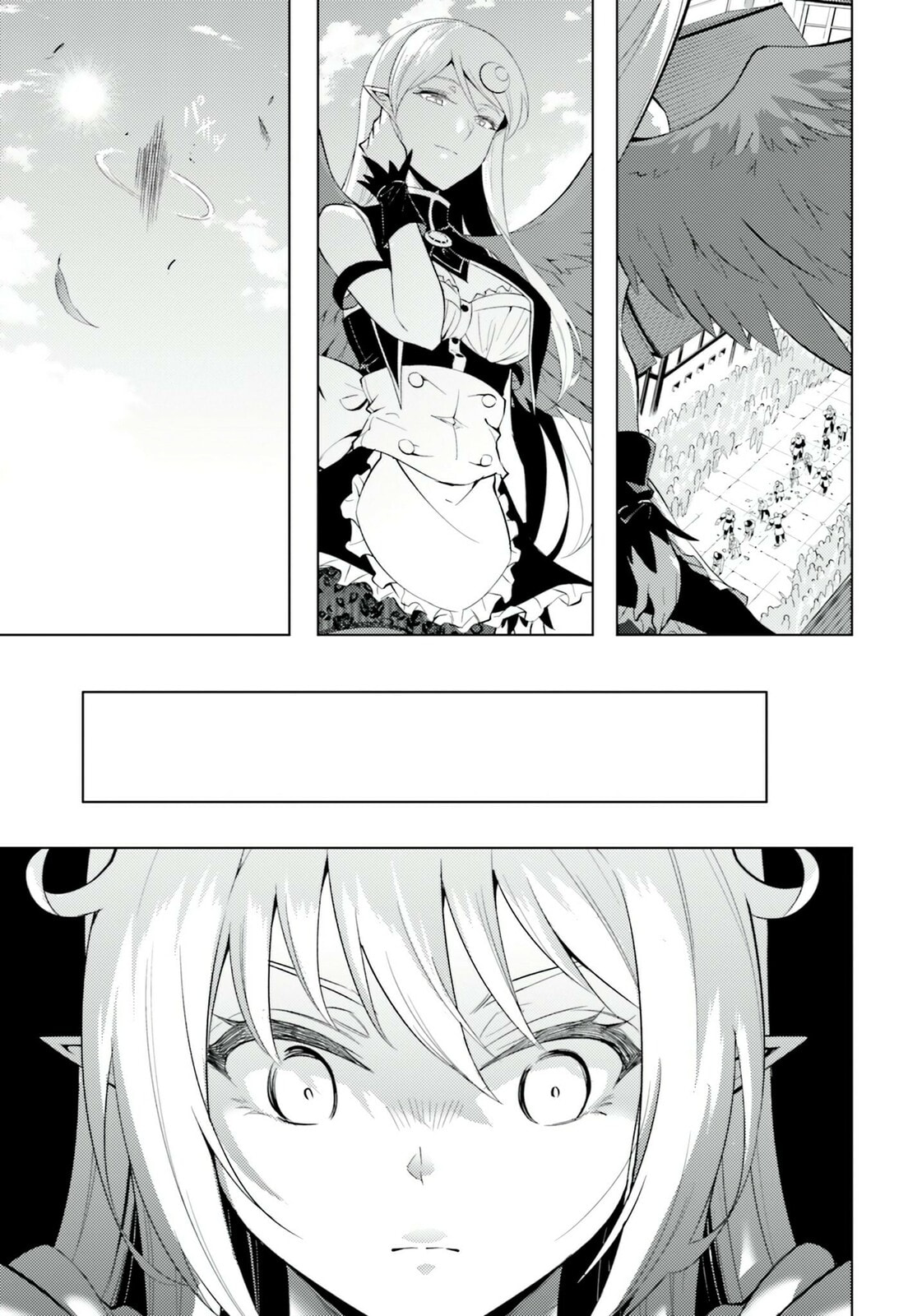 The 62nd Floor – Purge page 21