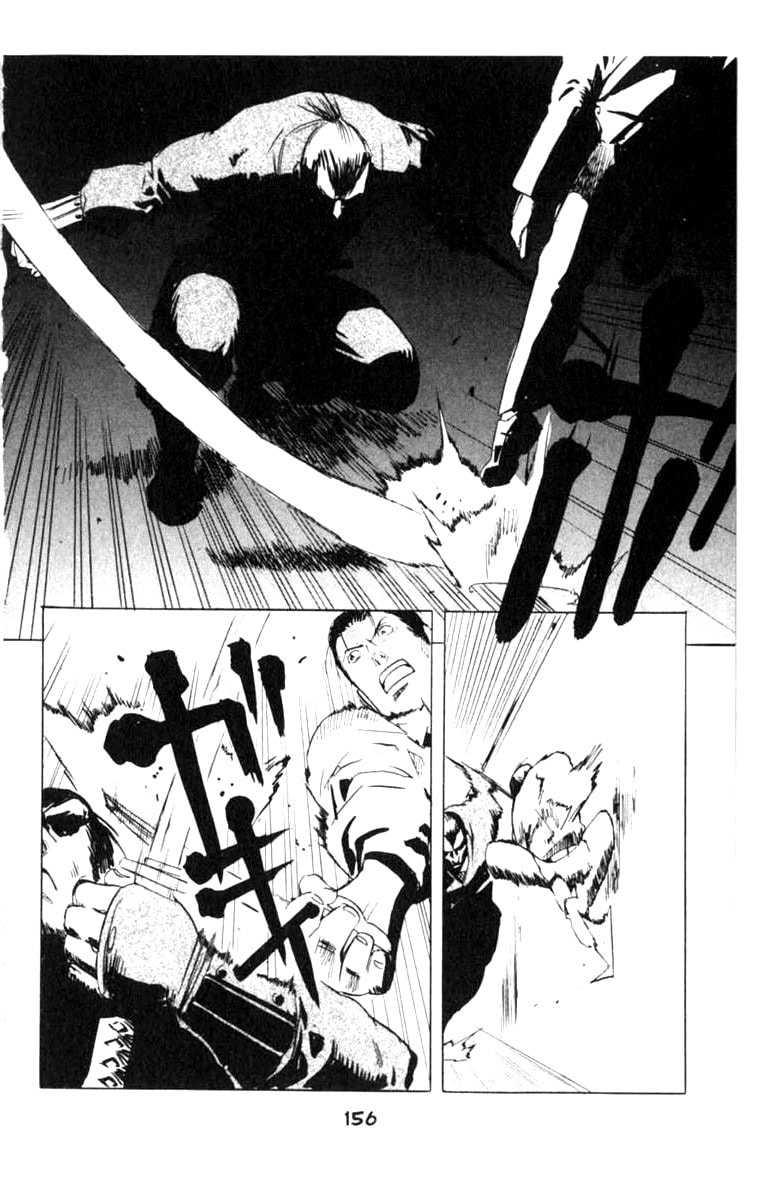 Blood Sucker – Chapter 4 page 10