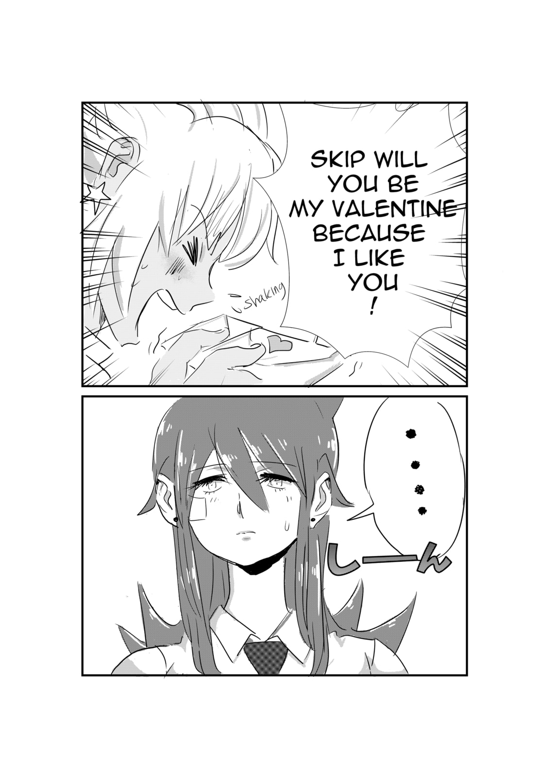 Extra Valentine's Day special BE MINE! page 10