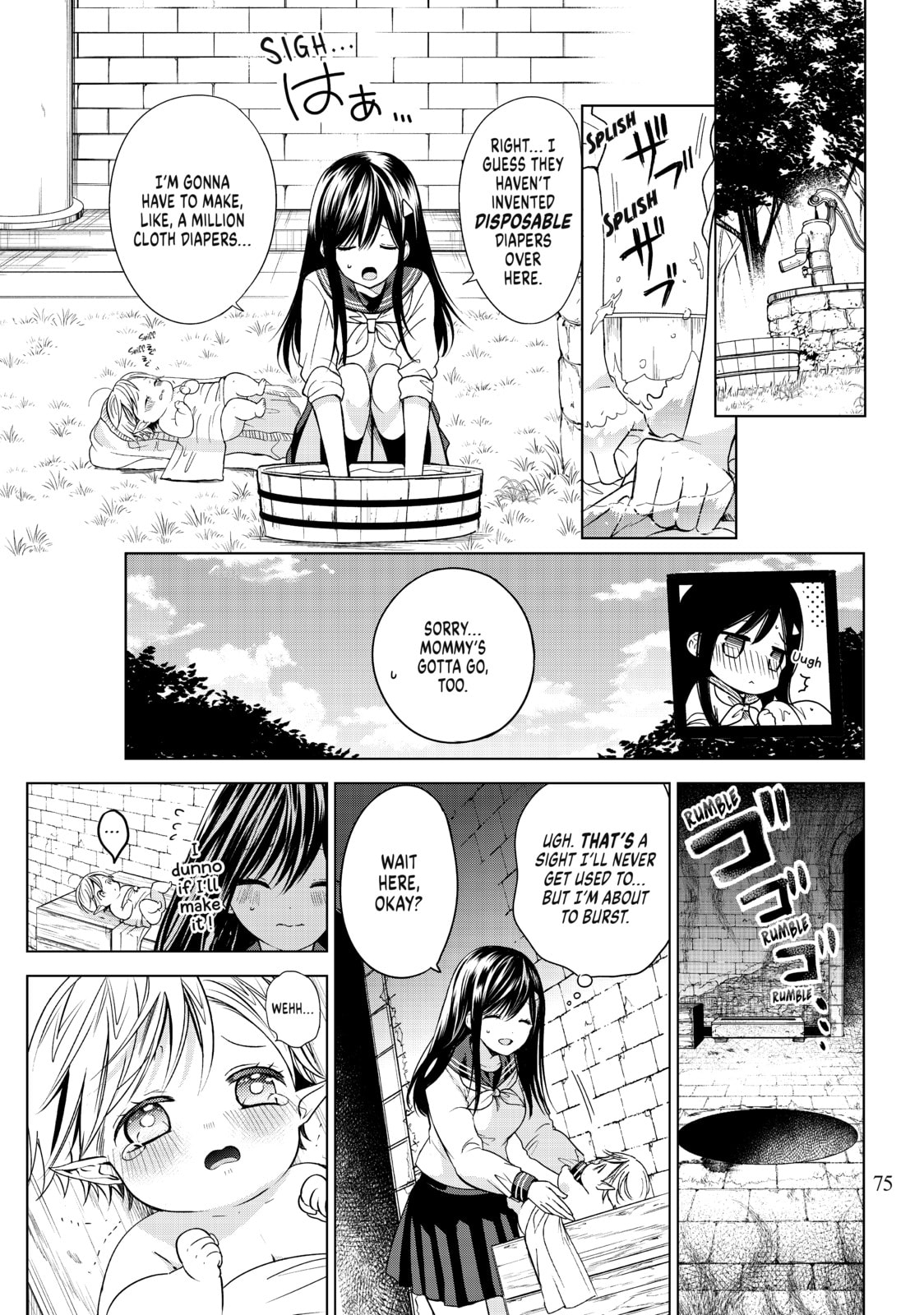 So Much For A Good Night's Sleep, I guess page 10