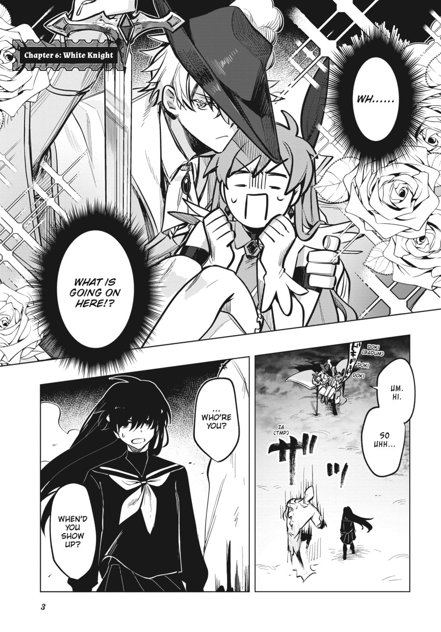 White Knight page 0