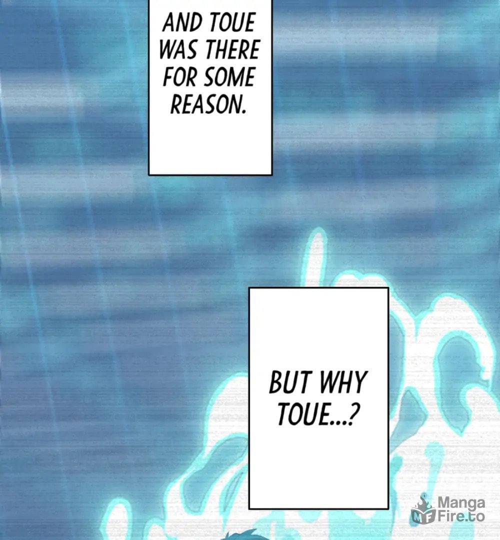 DRAMAtical Murder – Chapter 15 page 47