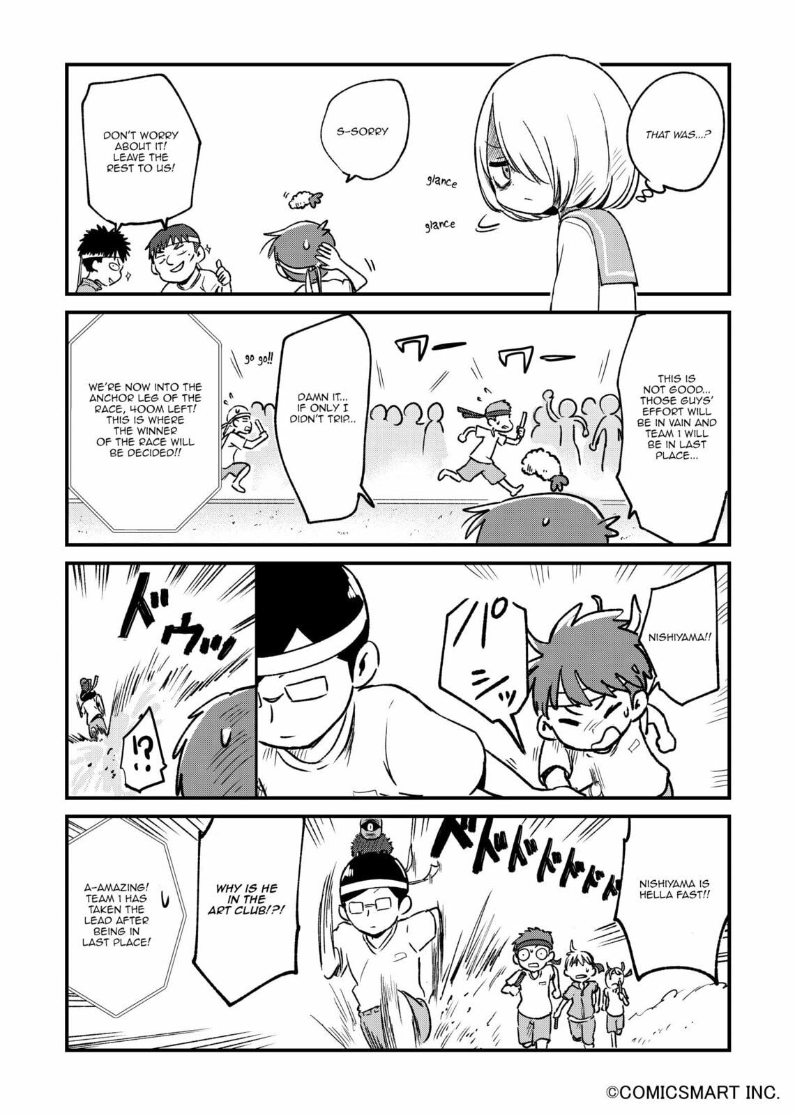 Sports Day page 1