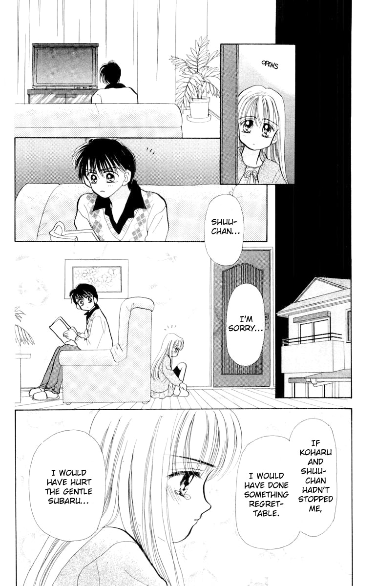 Baby★LOVE – Chapter 25 page 27
