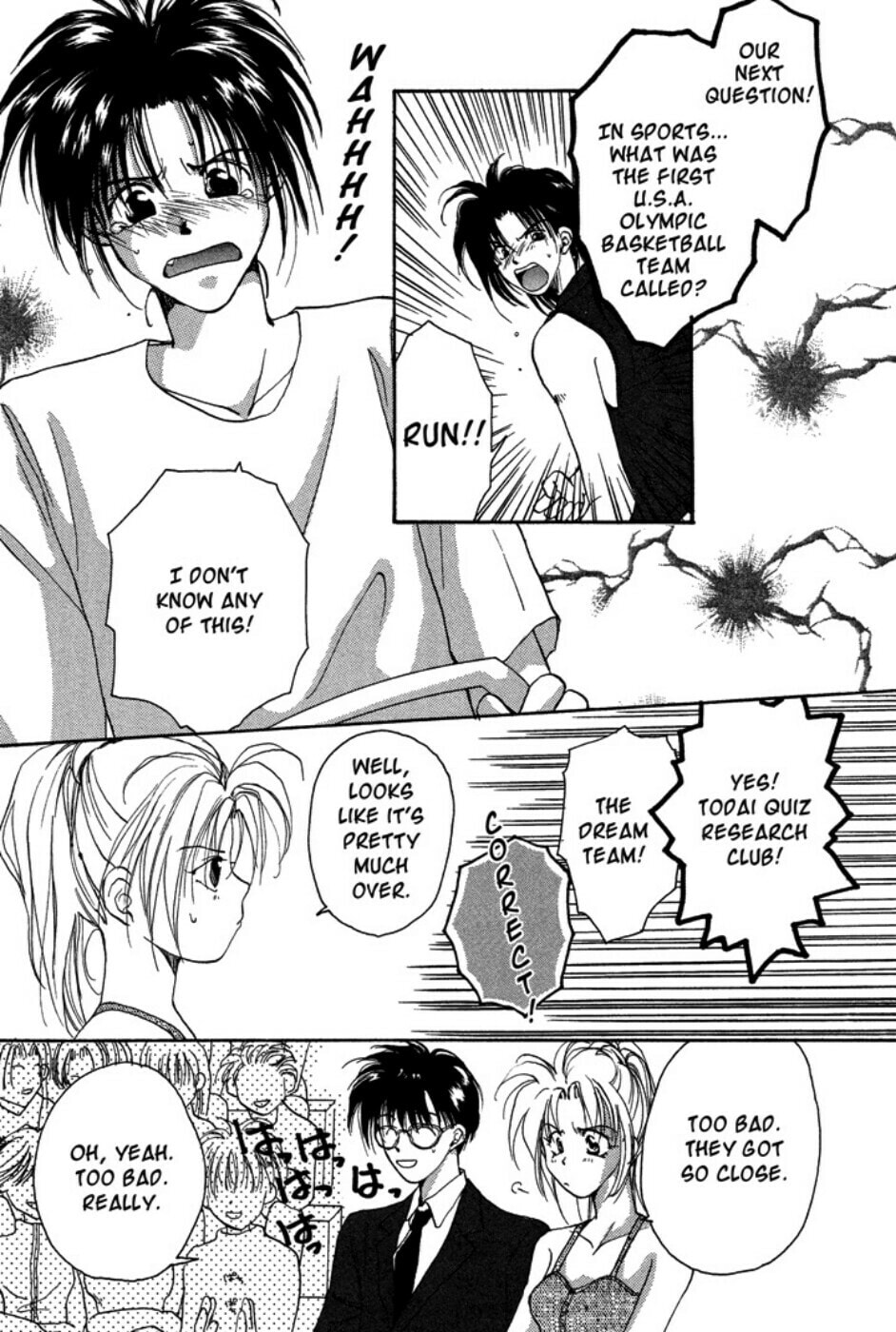 Gravitation – Chapter 12 page 16