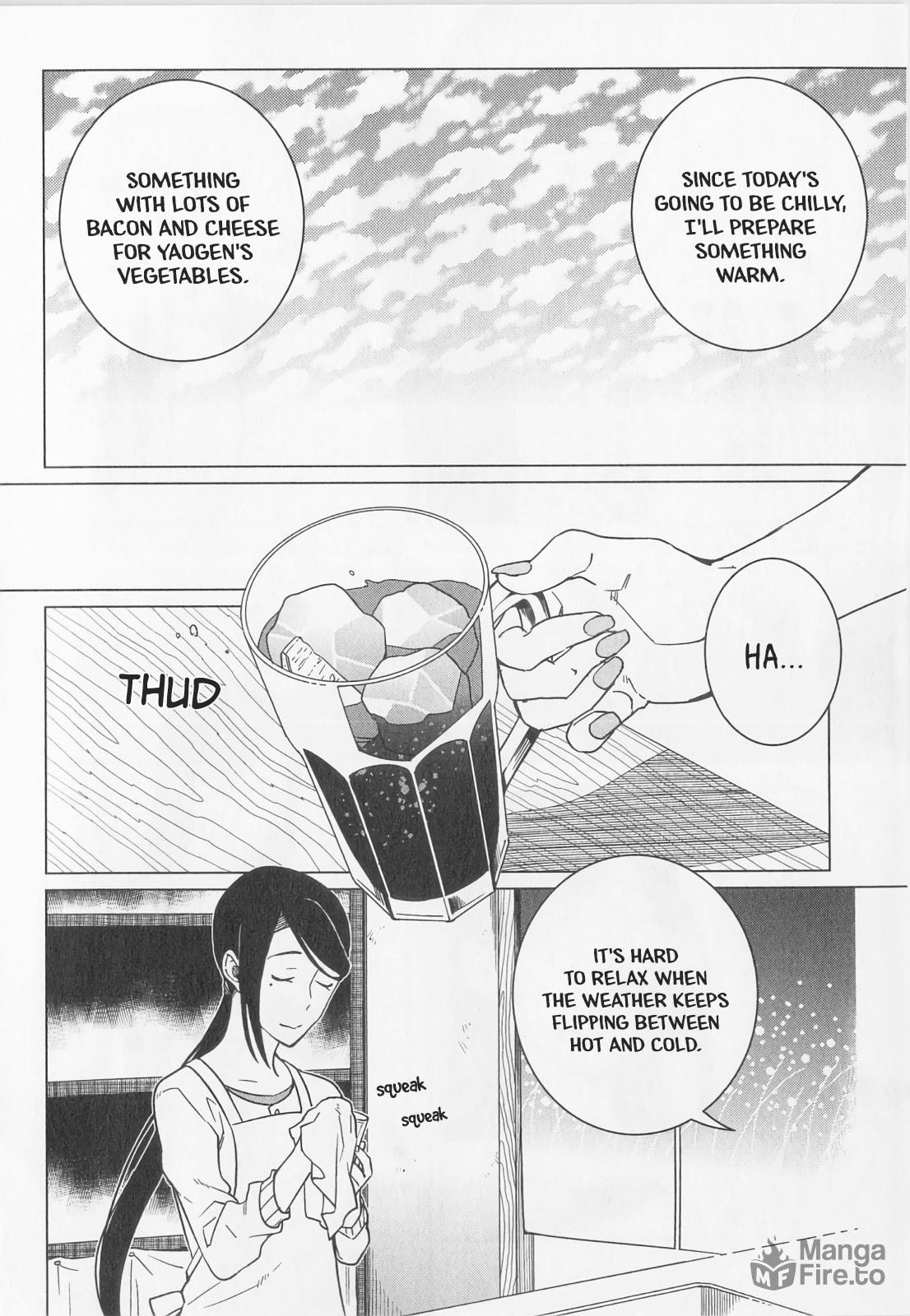 Men Who Don't Like Tomatoes [1] page 5
