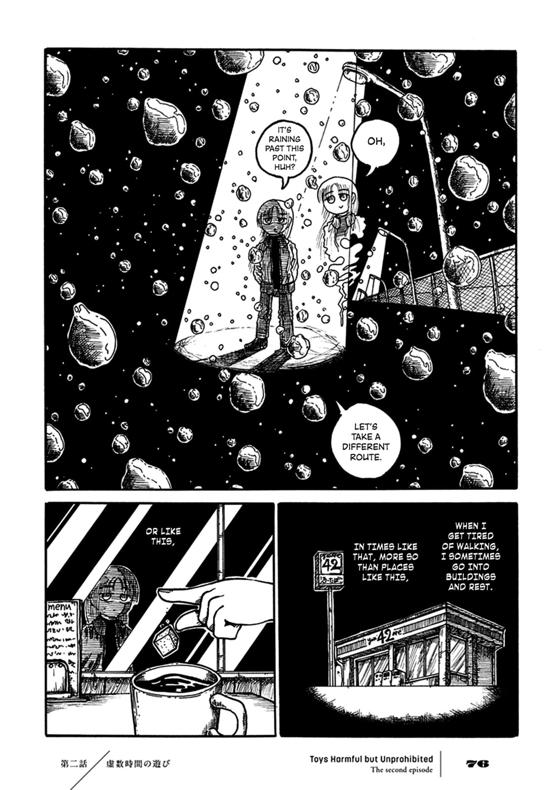 Imaginary Time Recreation (A Pastime in Imaginary Time) page 6