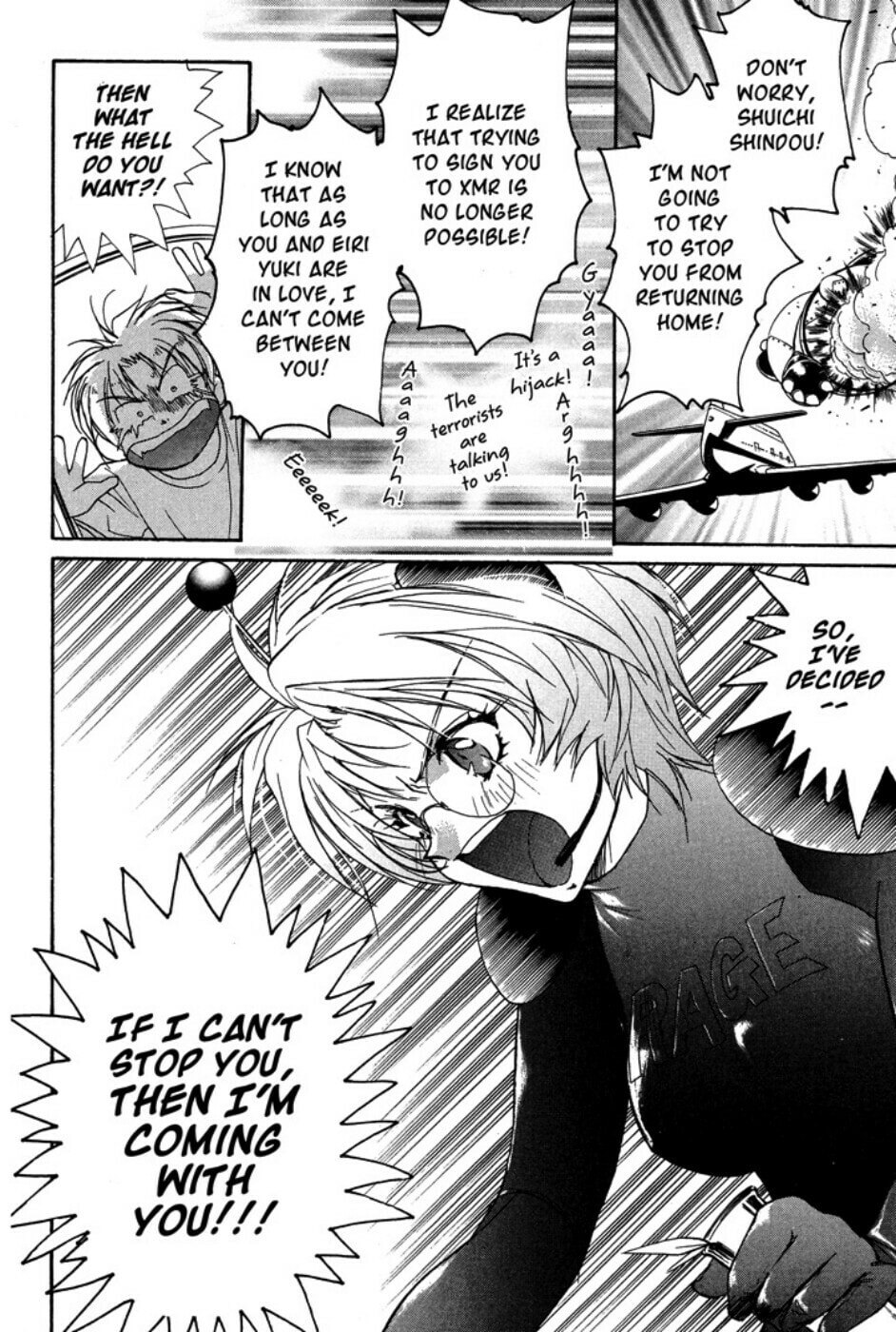 Gravitation – Chapter 40 page 43