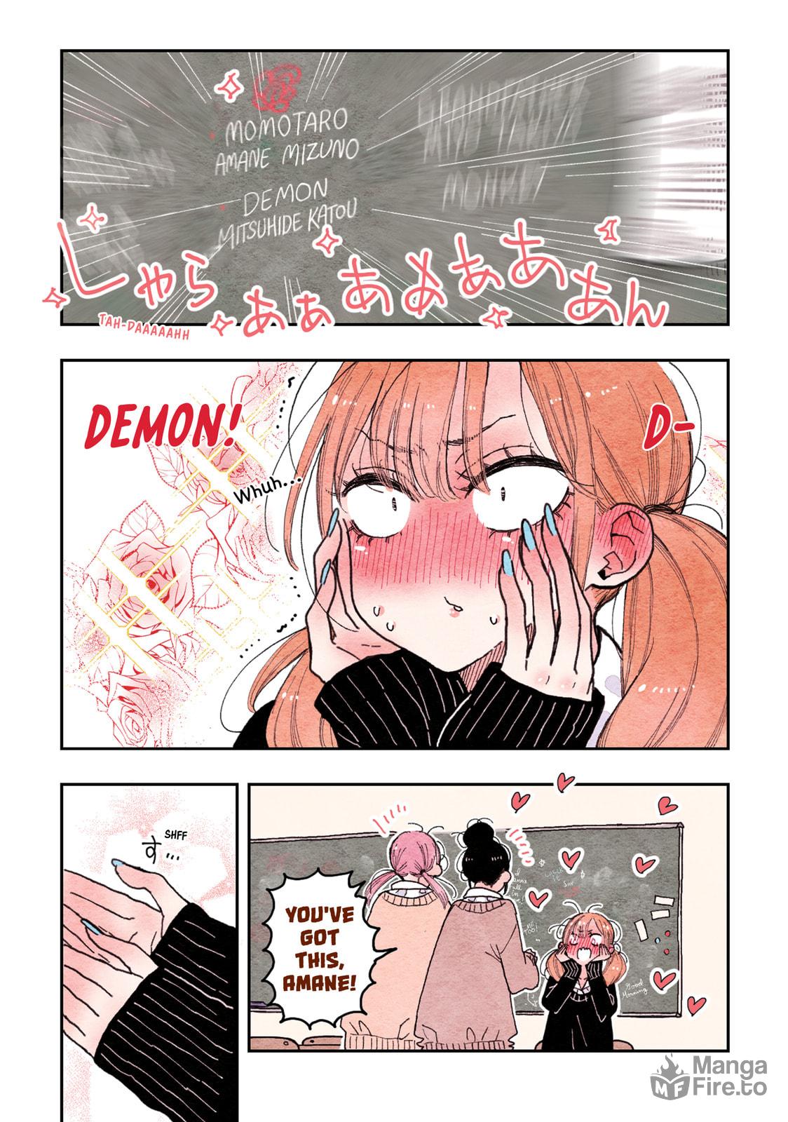 The Girl with the Sanpaku Eyes – Chapter 15 page 2