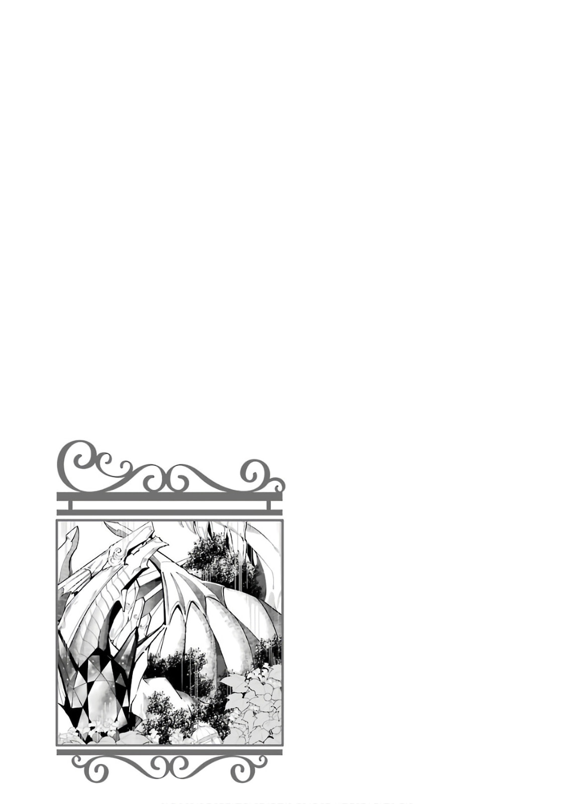 Gourmet in Different World. – Chapter 31 page 33