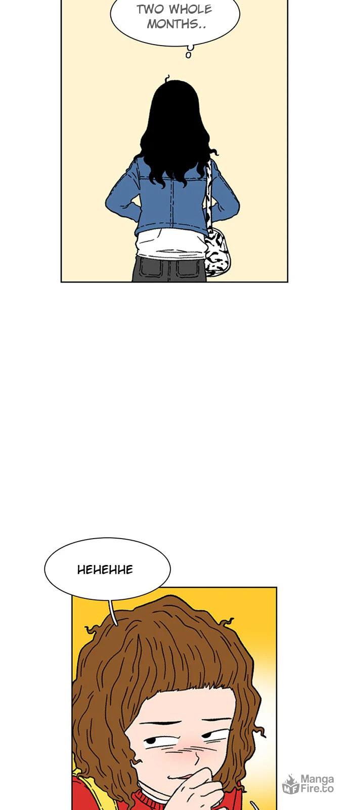 No Pain No Gain page 32