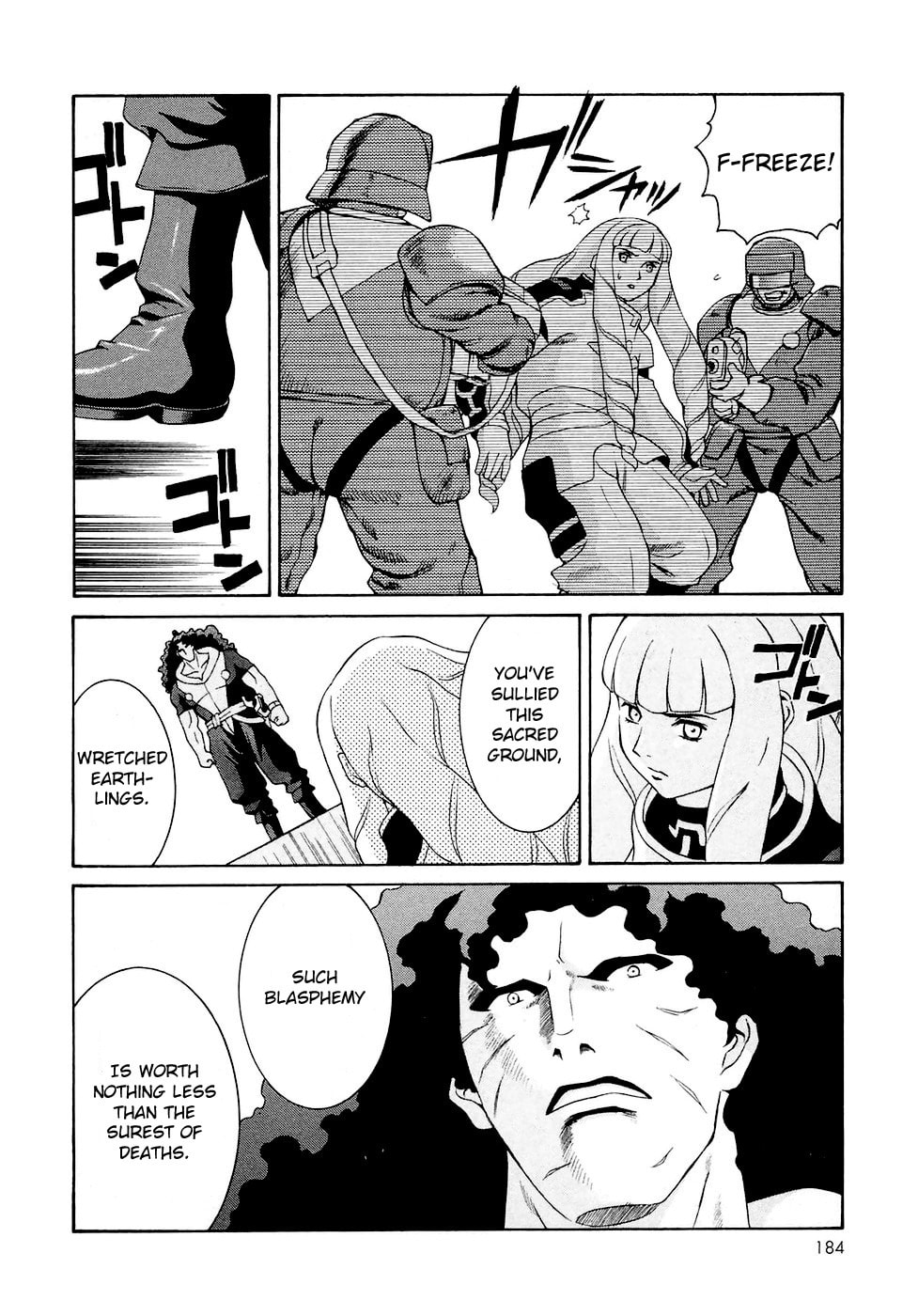 The Earth-Shattering Black History page 25