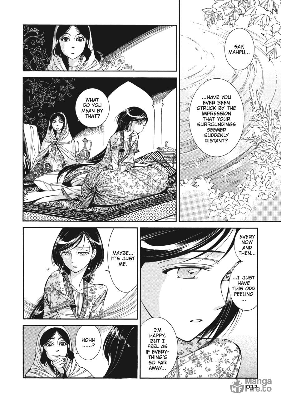 Avowed Sisters page 4