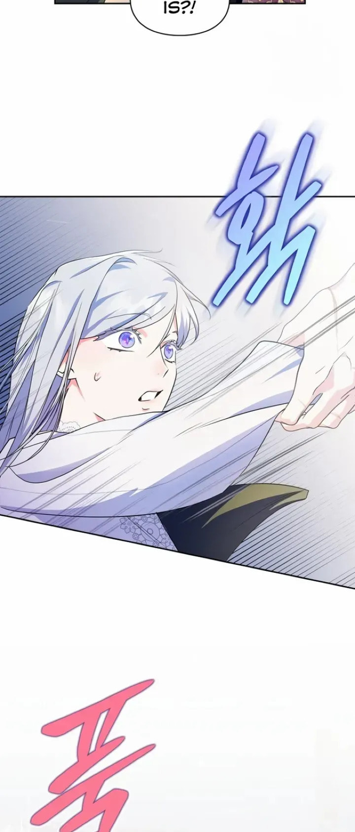 I Became the Tyrant's Dishonest Adviser – Chapter 13 page 12