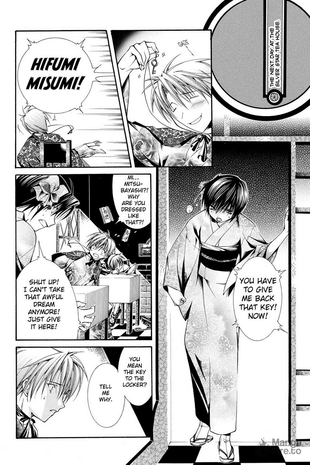 Nightmare Inspector: Yumekui Kenbun – Chapter 47 page 19