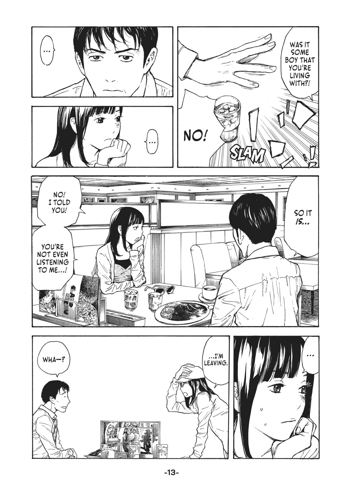 Meeting My Daughter's Boyfriend page 12