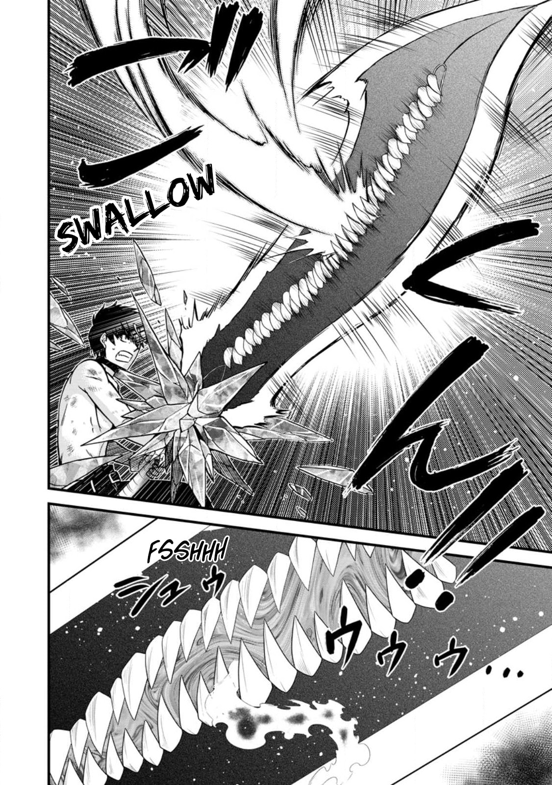 Summoned to Another World… Again?! – Chapter 41 page 16