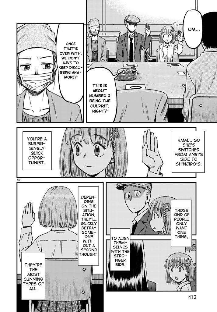 Mask and Hat page 15