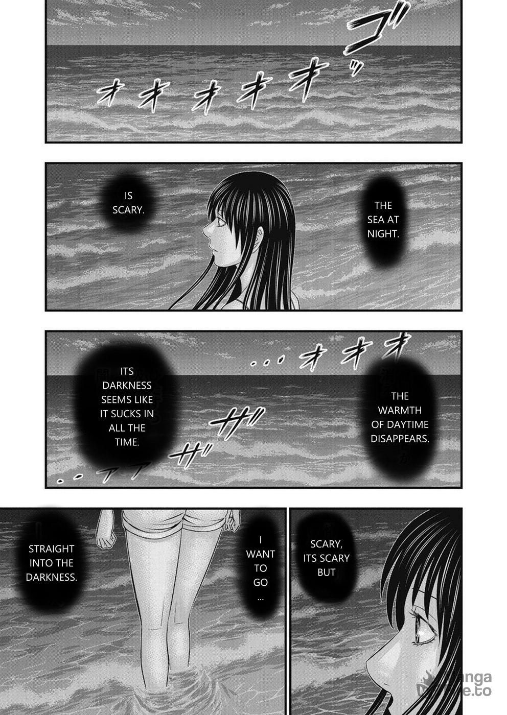 Muhoutou – Chapter 13 page 5