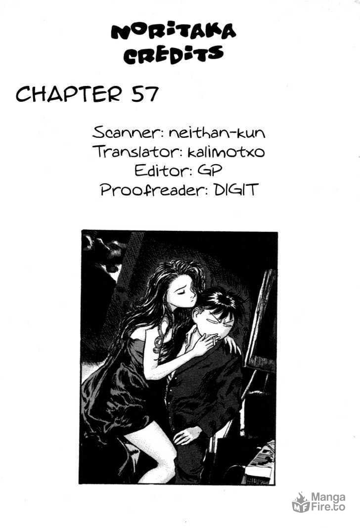 Hakaiou Noritaka! – Chapter 57 page 19