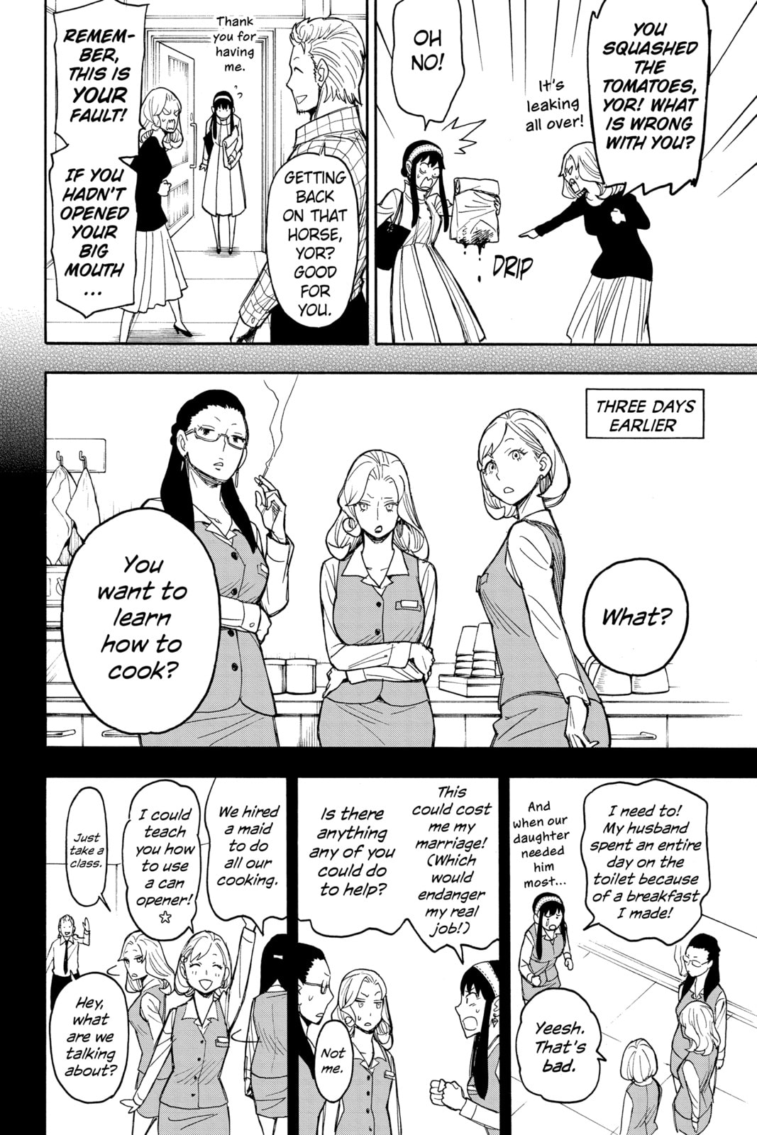 Mission 24 page 7