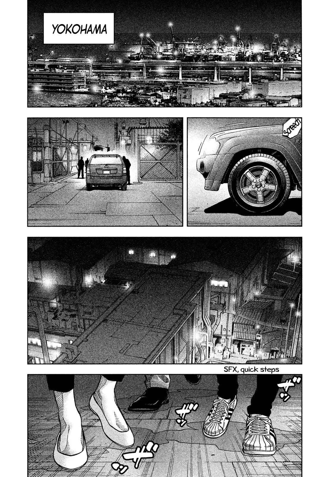 One Shot page 3