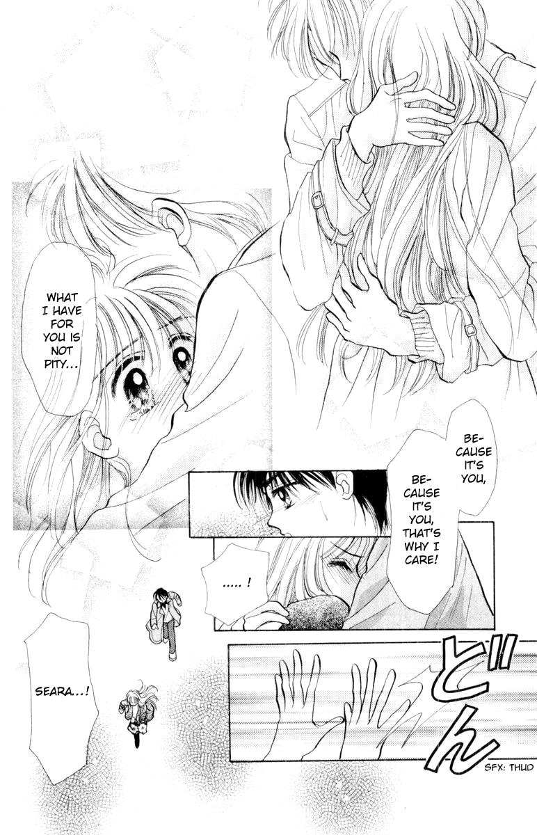 Baby★LOVE – Chapter 25 page 25