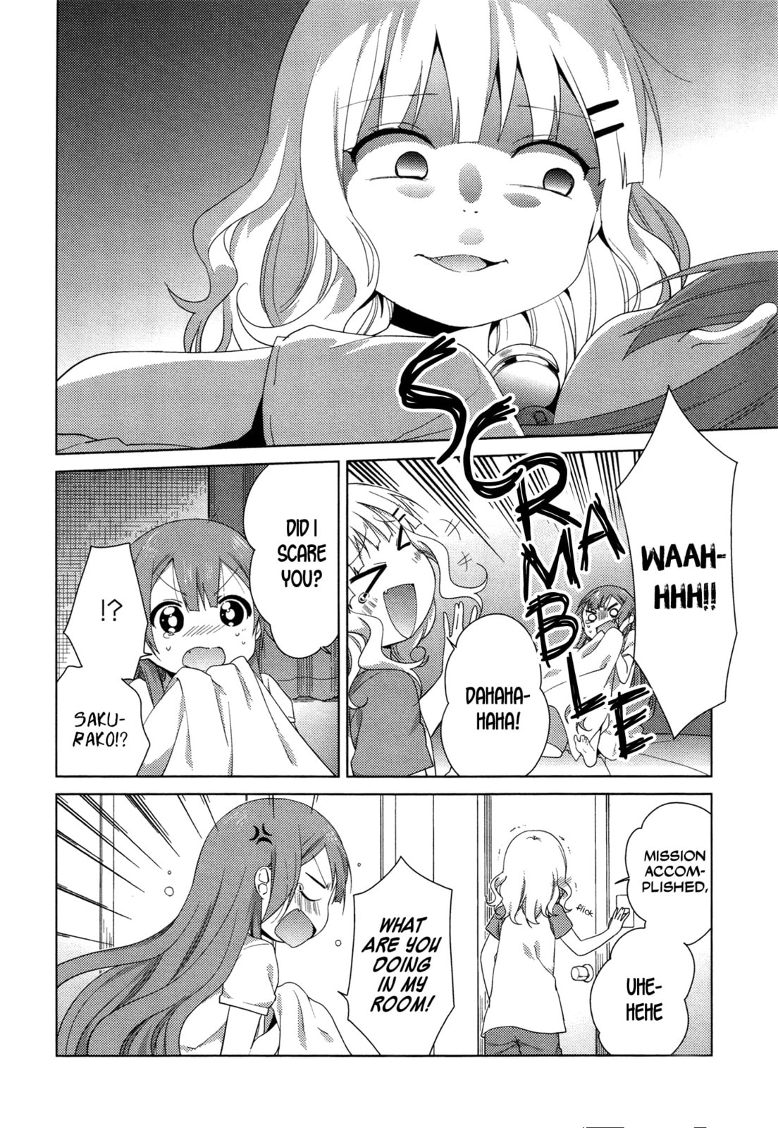 Oomuro-ke – Chapter 31 page 1