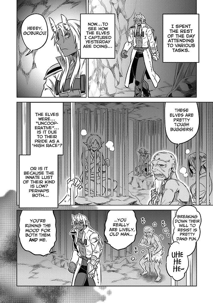Re:Monster – Chapter 18 page 16