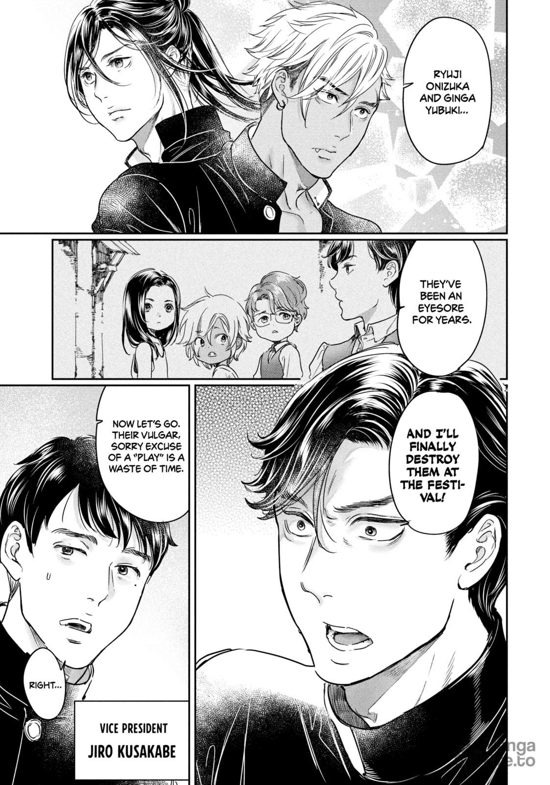 SCHOOL FESTIVAL TIME! GATHER UP, BOYS! (PART 1) page 20