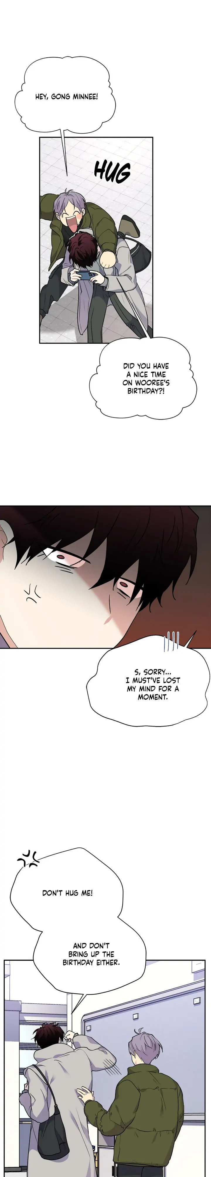 Could the Boy Next Door Be a Vampire? – Chapter 53 page 6