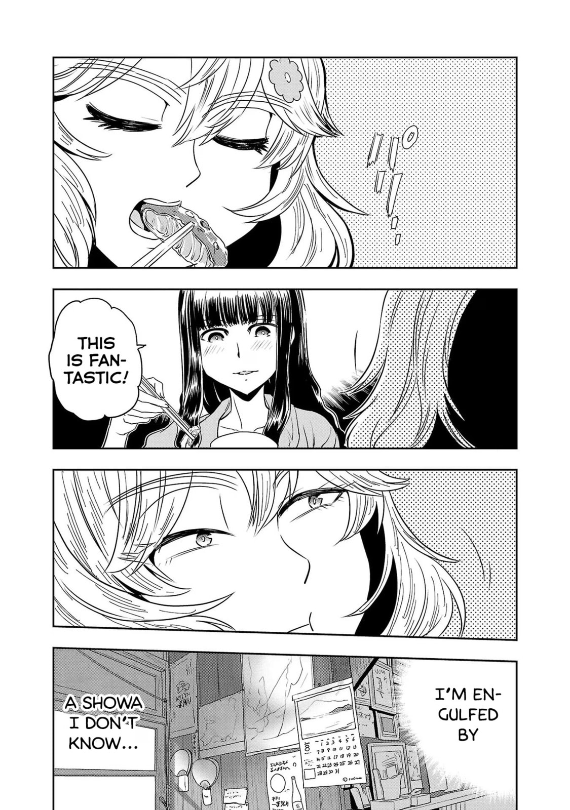 A Sip of Showa page 13