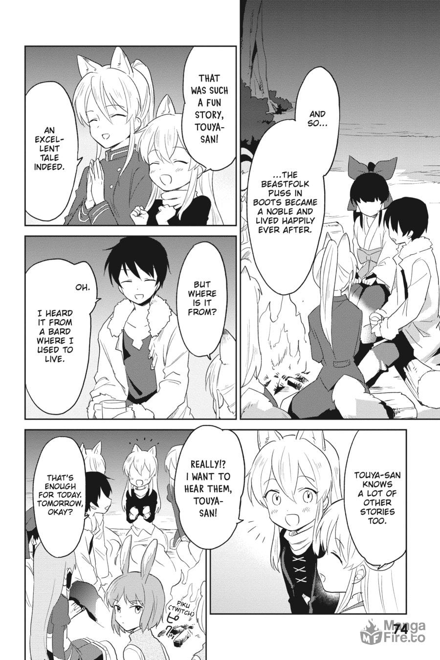 In Another World With My Smartphone – Chapter 17 page 5