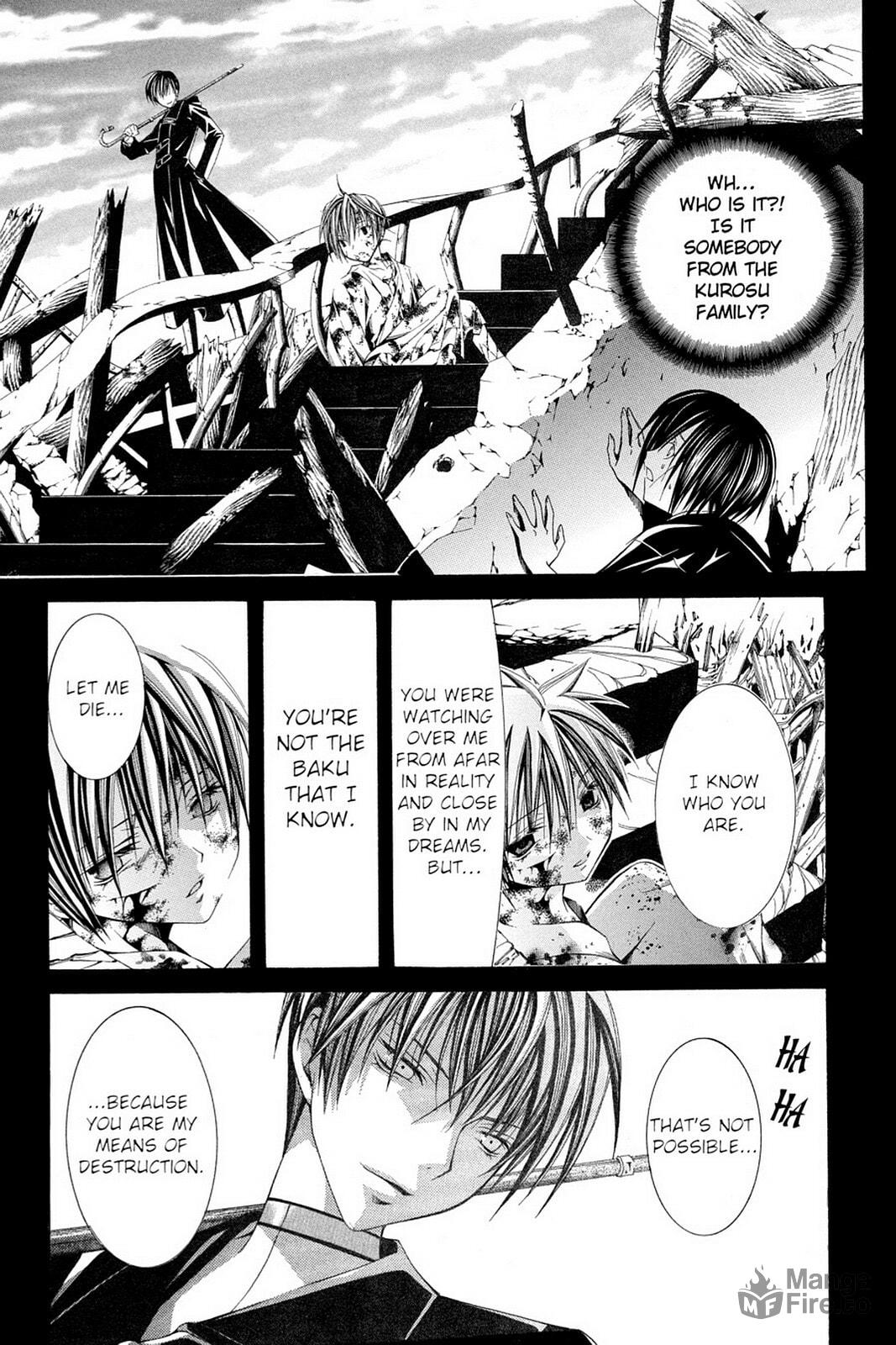 Nightmare Inspector: Yumekui Kenbun – Chapter 63 page 2