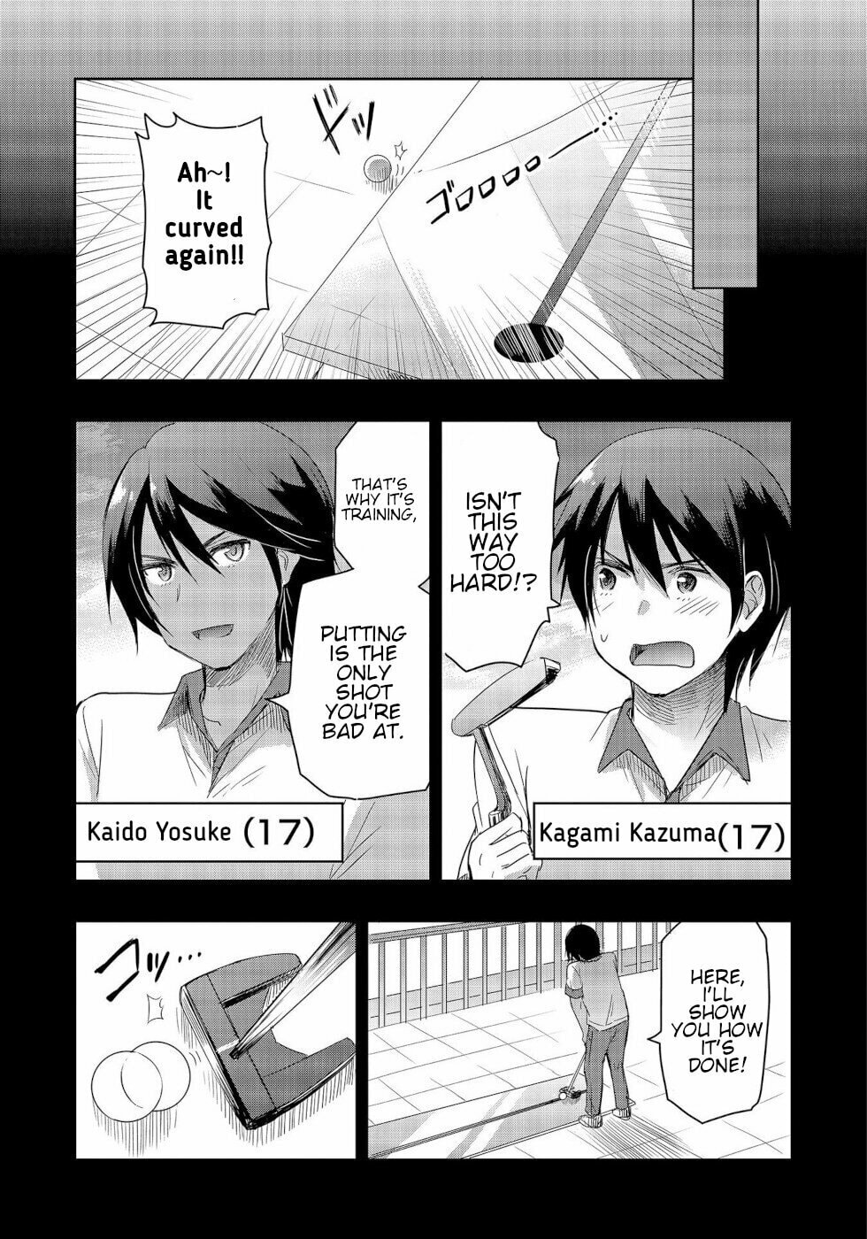 First Special Training!! page 13