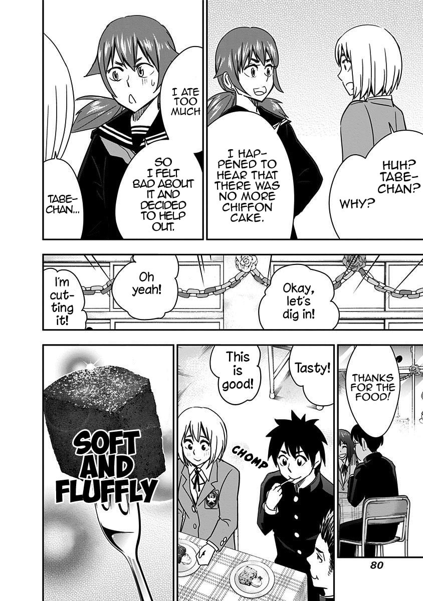 Mogusa-san – Chapter 38 page 21