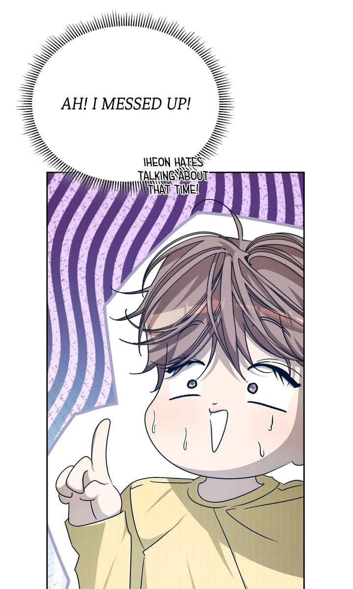 Cozy Obsession – Chapter 51 page 21