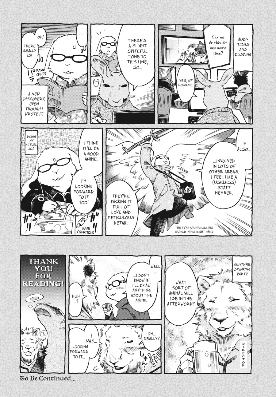 Hakumei & Mikochi – Chapter 42 page 25