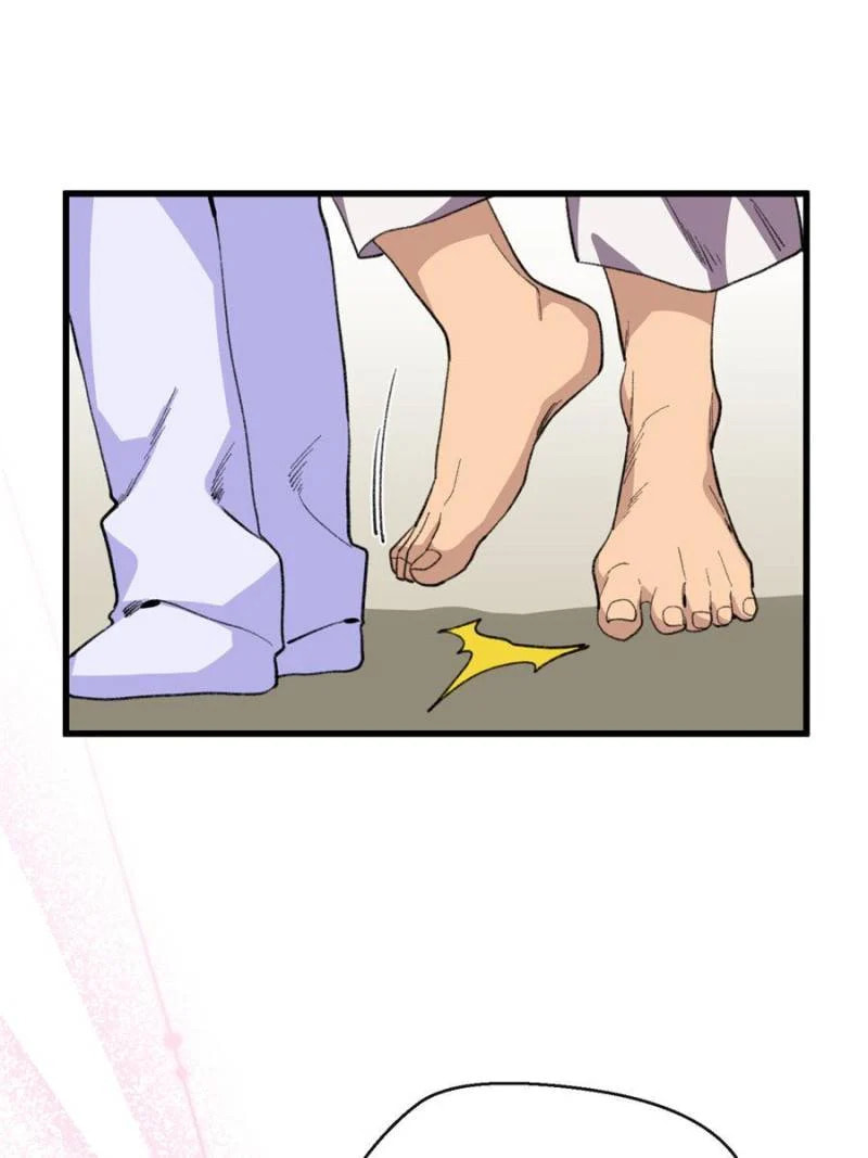 Clumsy Master, You've Crossed the Line! – Chapter 54 page 37