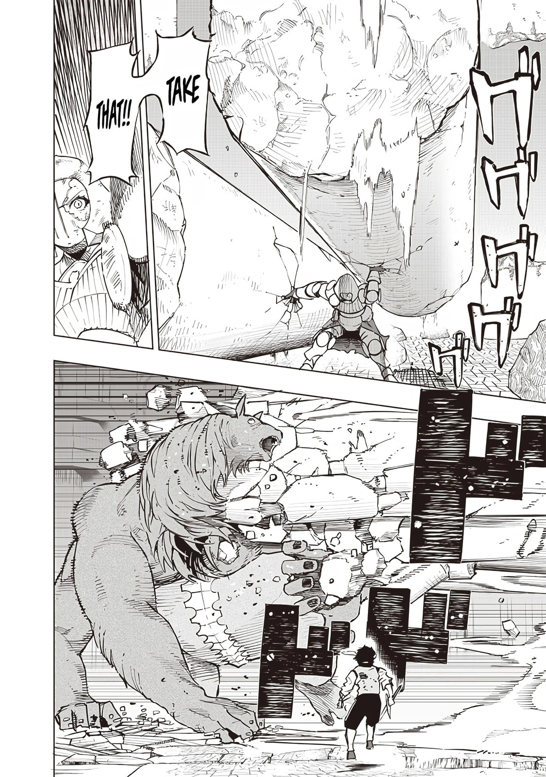 Class Competition 16: Arcnemesis page 3