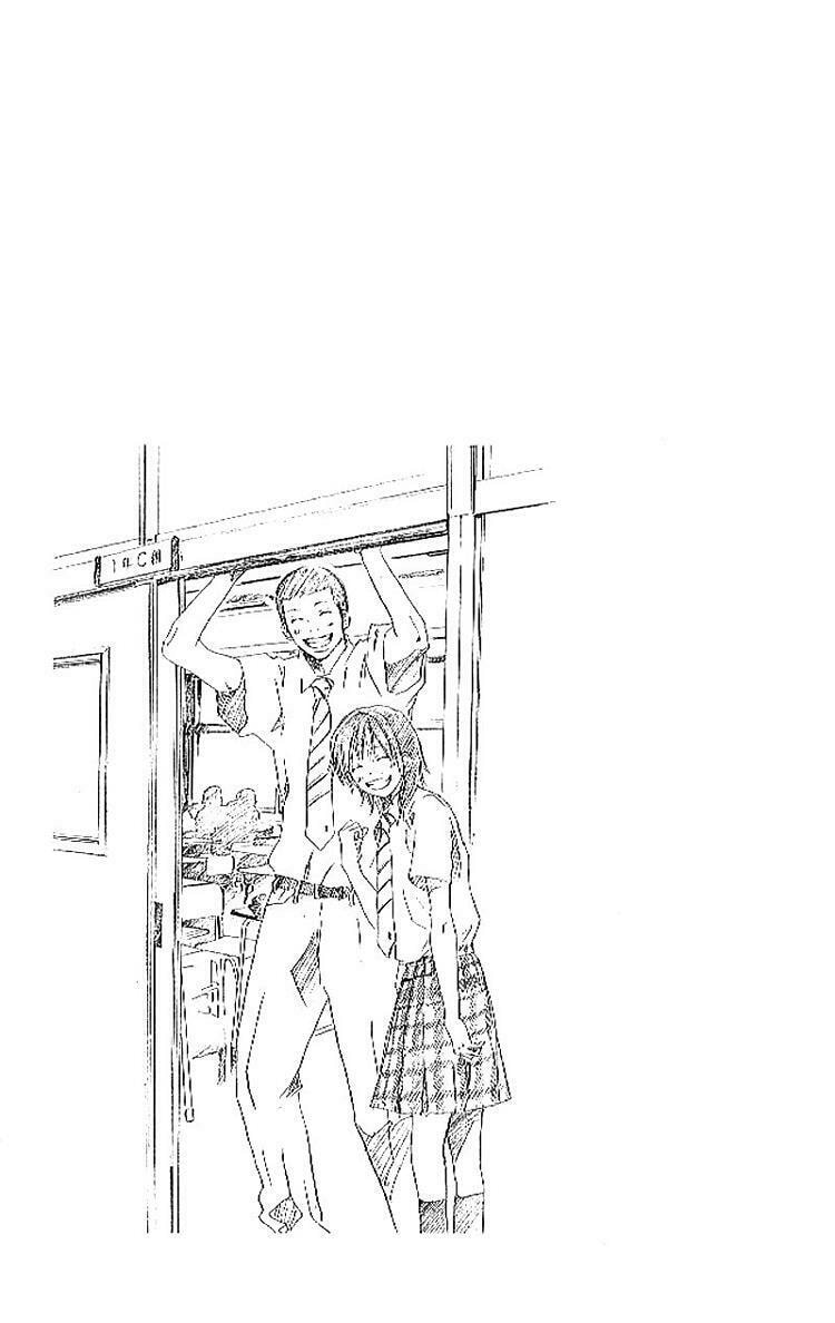 Yell for the Blue Sky – Chapter 13 page 6