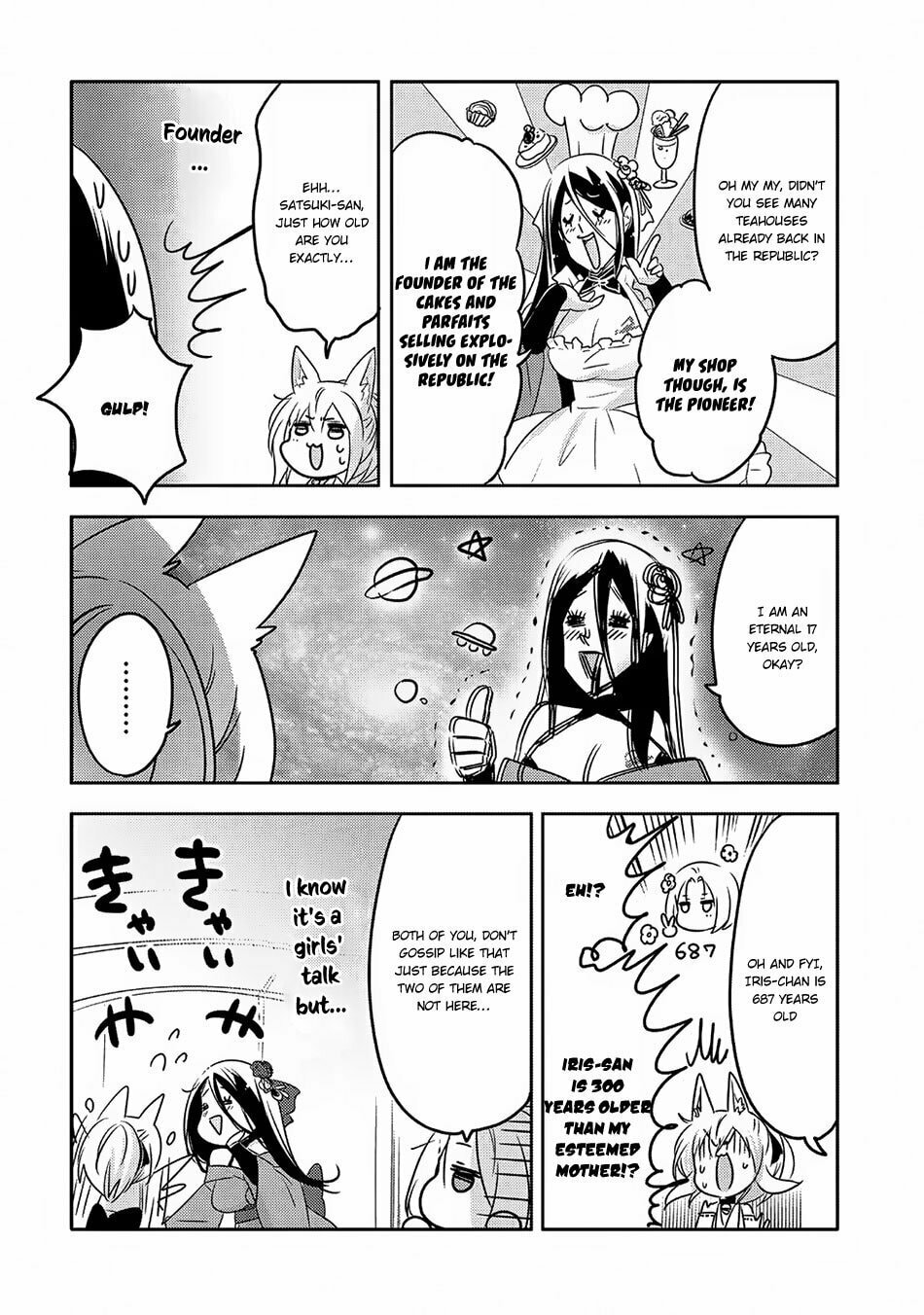 Tensei Kyuuketsuki-san wa Ohirune ga Shitai – Chapter 18 page 12