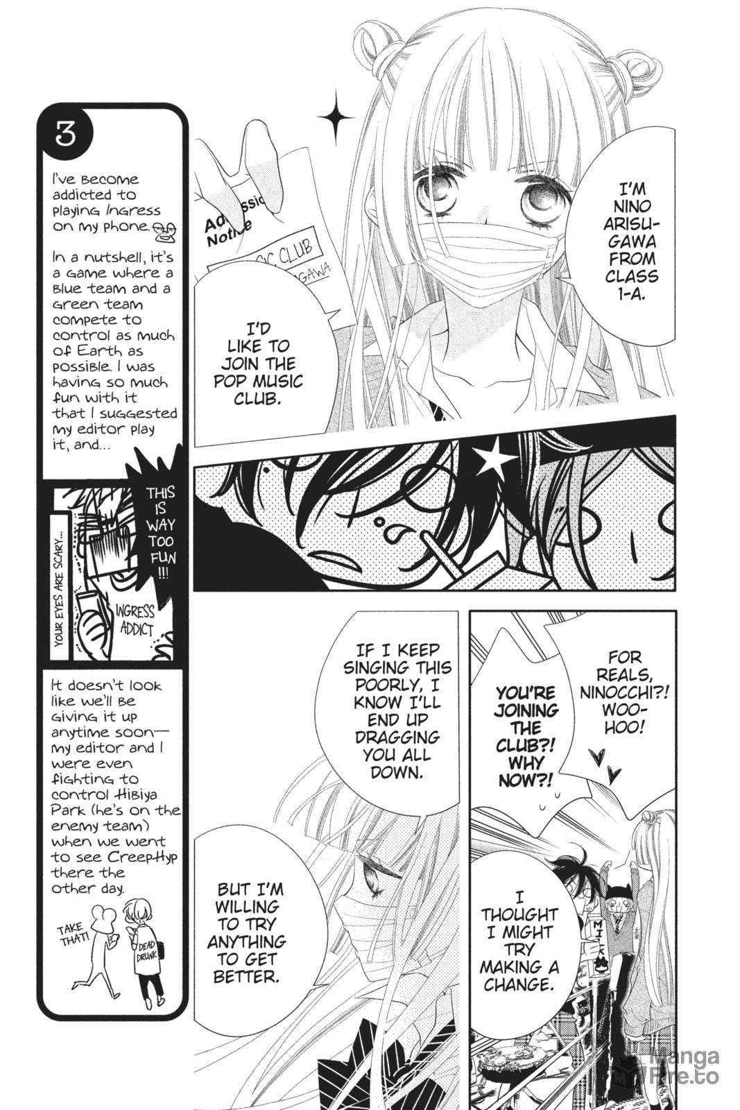 Anonymous Noise – Chapter 31 page 4
