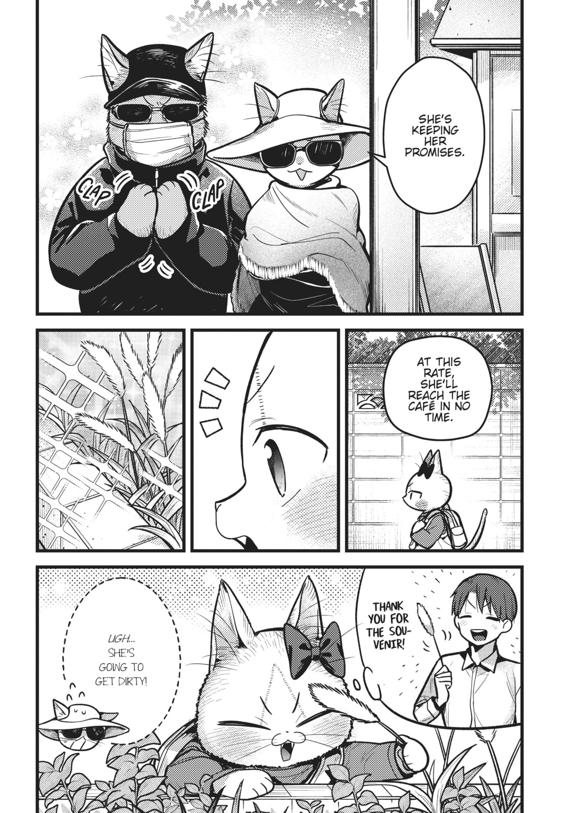 My Sister, The Cat – Chapter 32 page 7