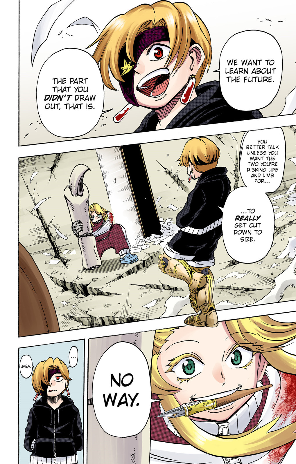 Akira Kuno page 1