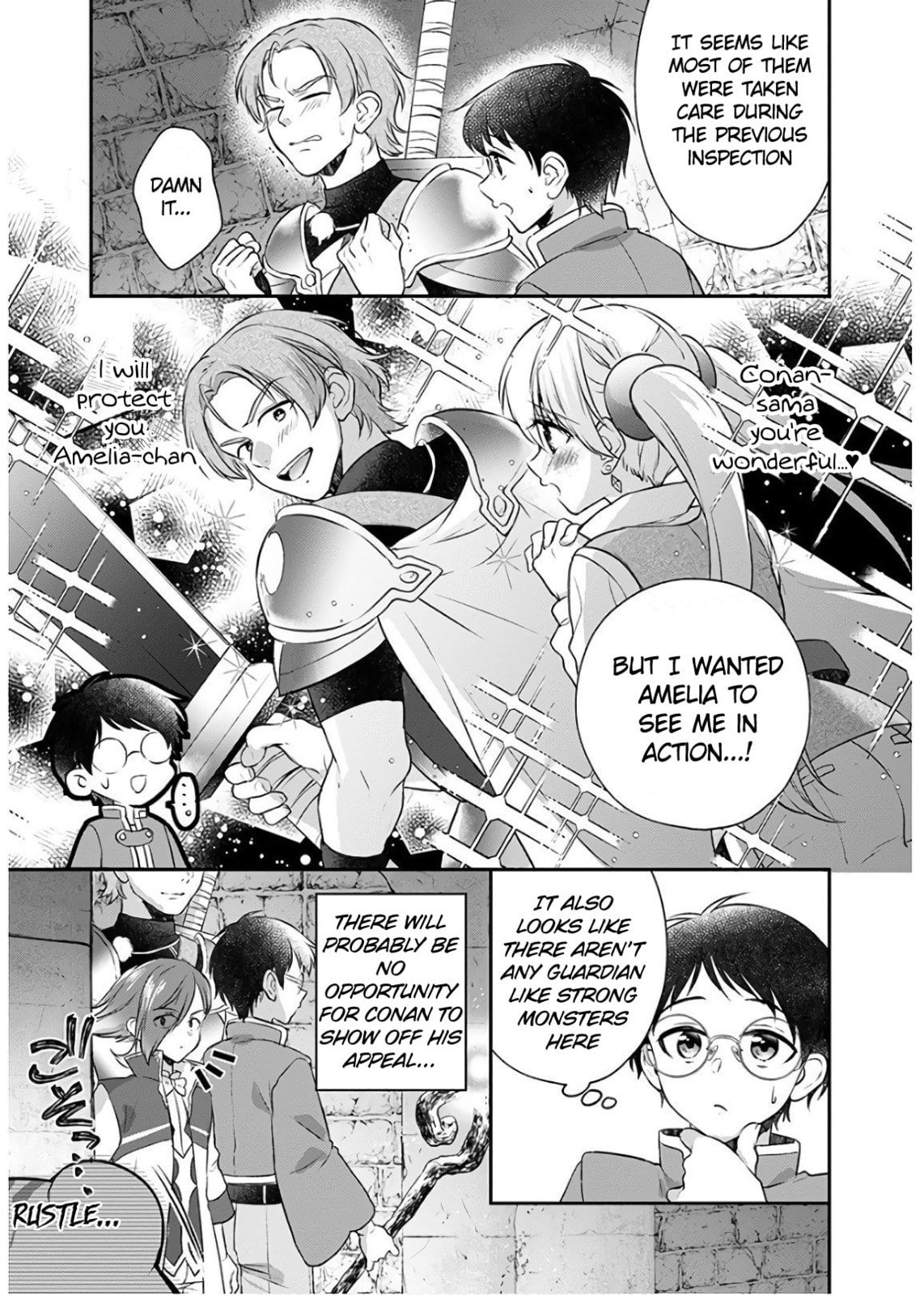 Advance! Ruins Exploration Squad page 13
