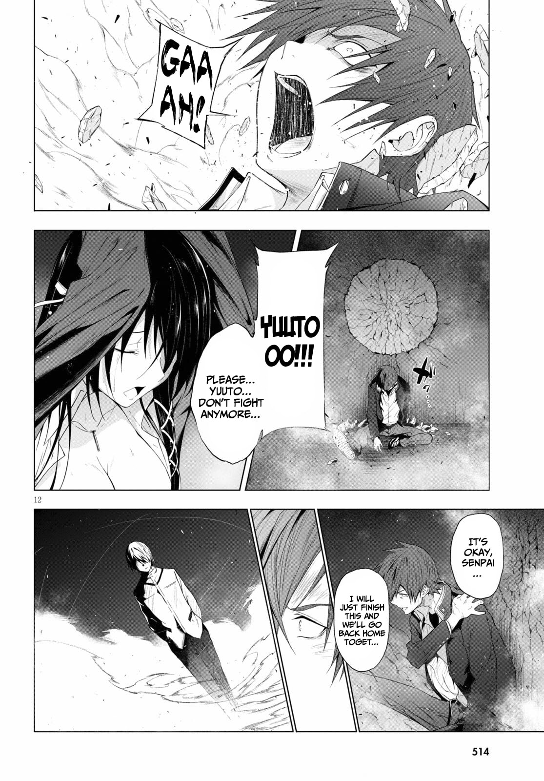 Difference in power page 12